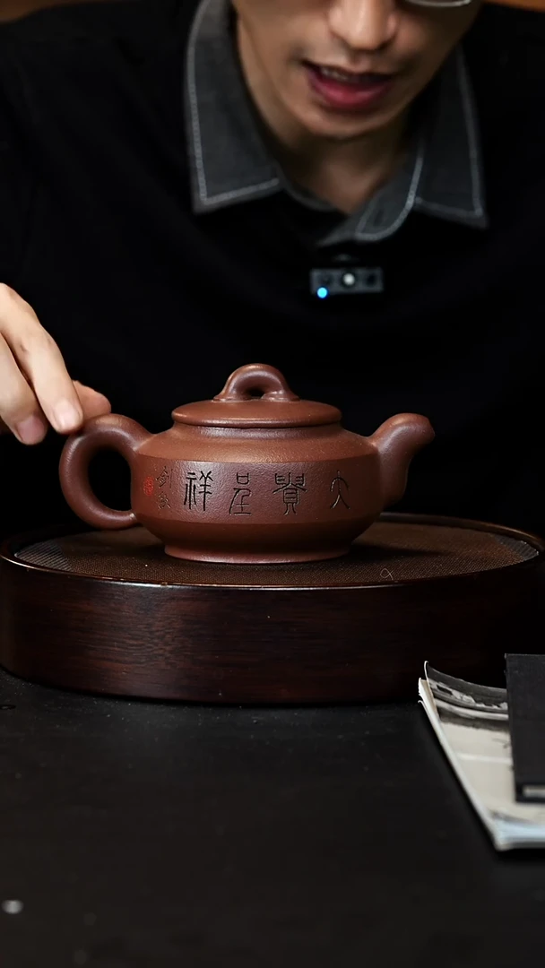 茶壶紫砂紫砂壶121