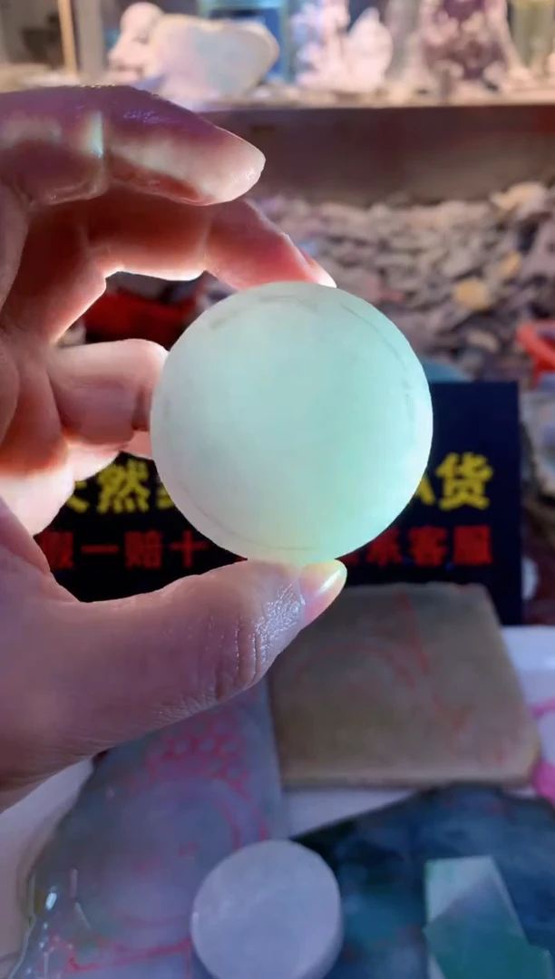 裸石翡翠当*0朗0翡翠珠宝8