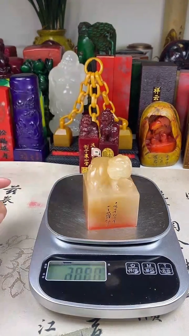 寿山石印石 17寿山石