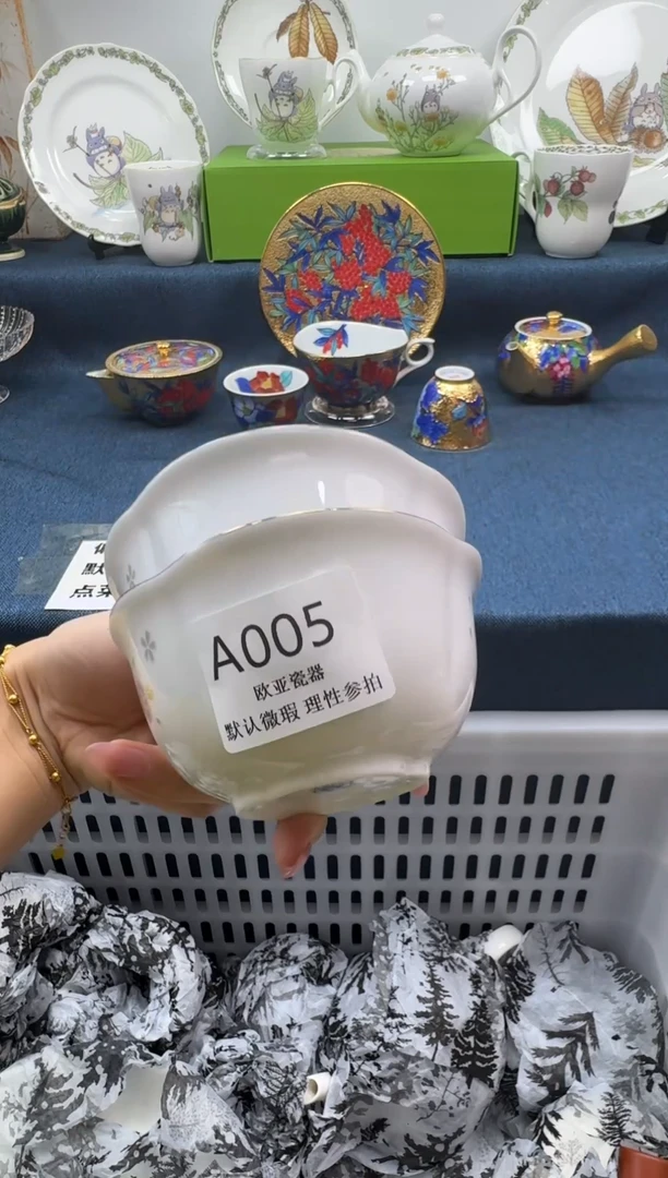 瓷片姜*儿瓷片瓷片瓷片 A005