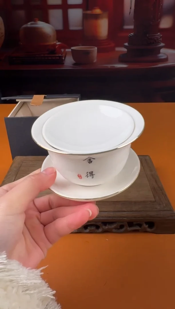 【闪购商品】@@@@@@@@@@@@@@1