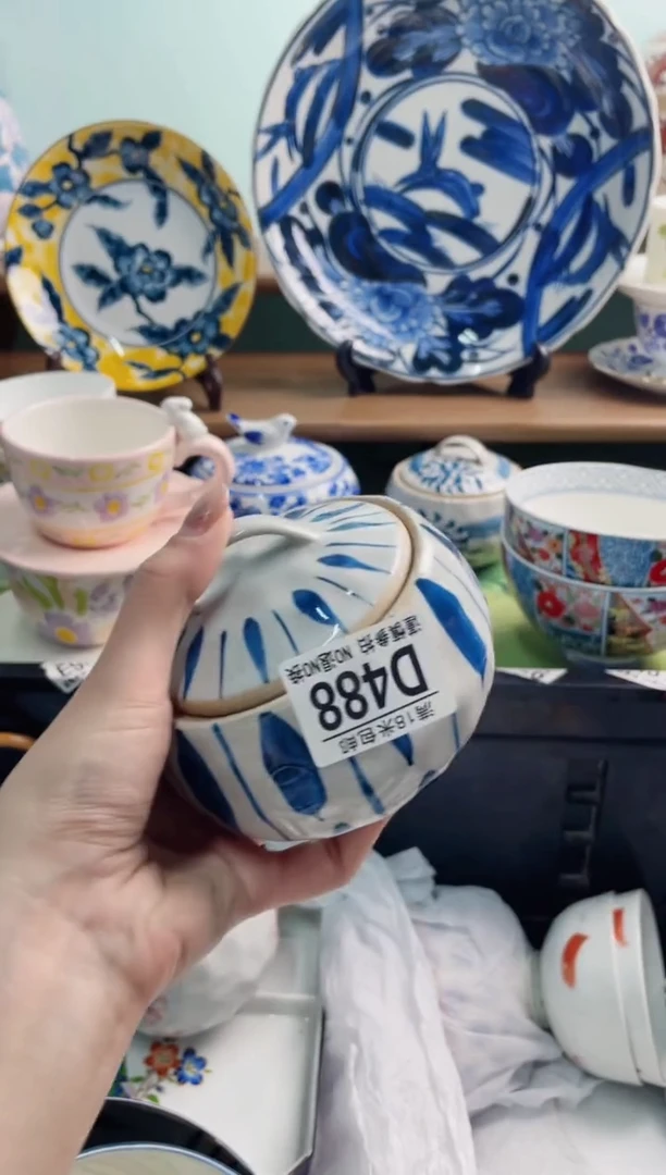 陶瓷用****6D488********