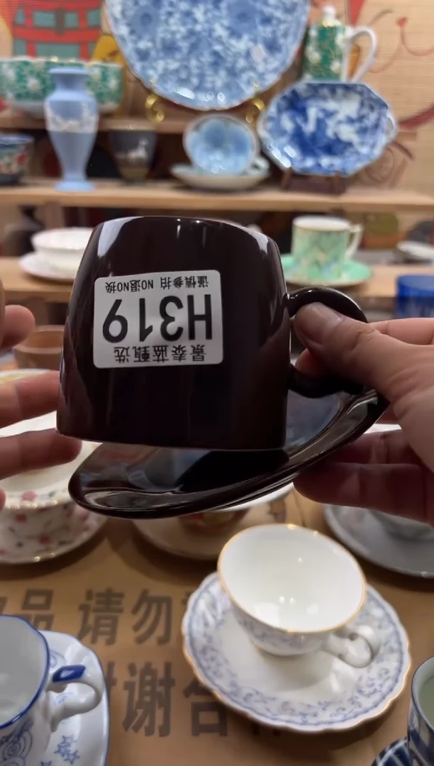 瓷片日*星瓷片20包邮---H319