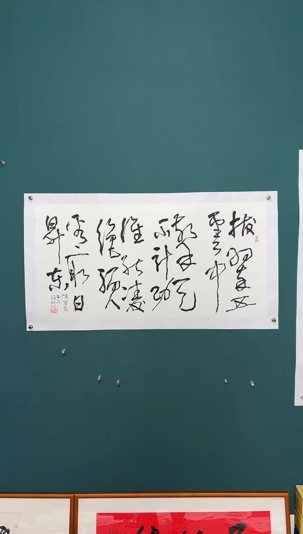 【闪购商品】传统民间艺术-年画