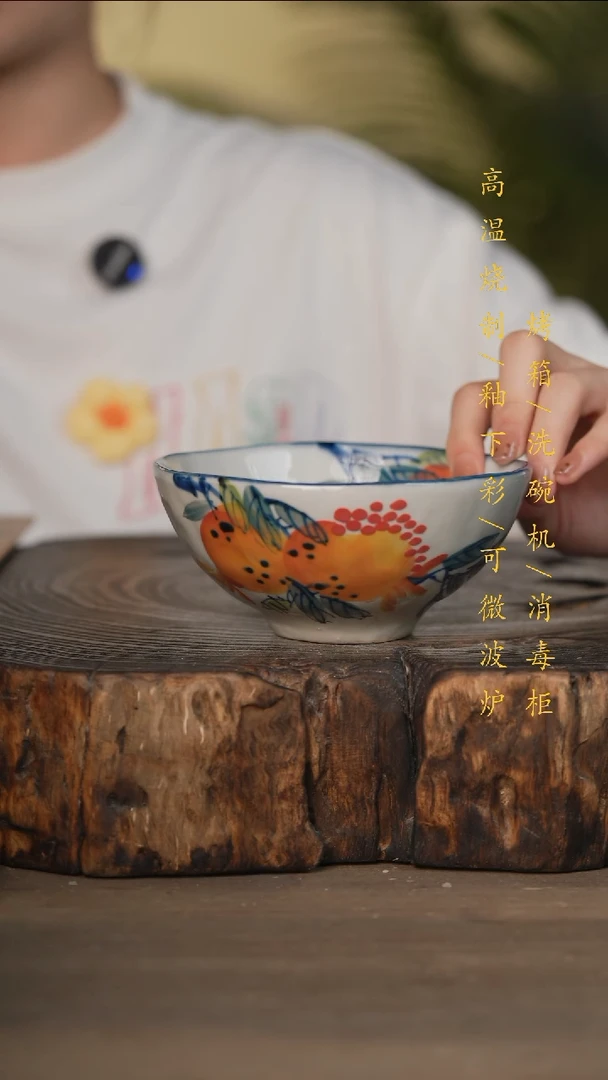 瓷片景德镇高温釉下彩可微波烤箱洗碗机