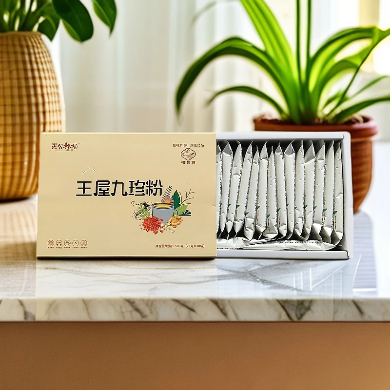 五谷杂粮代餐粉素食粉营养早餐轻断食