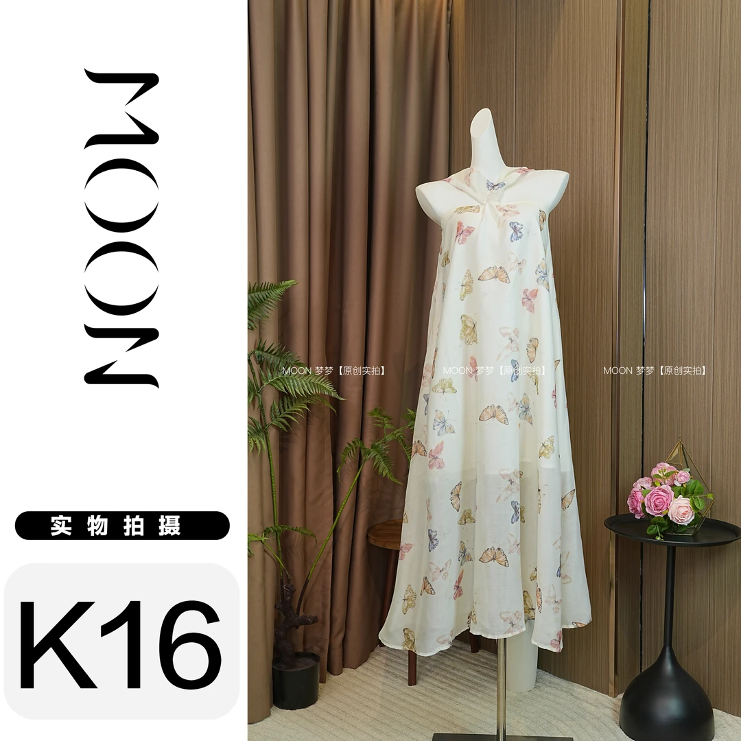 MOON- 慵懒风连衣裙挂脖设计感纯欲新款高端气质高级感新款 *16