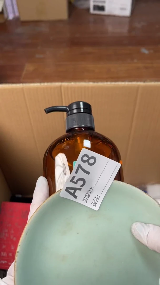 【闪购商品】瓷器瓷器瓷器瓷器