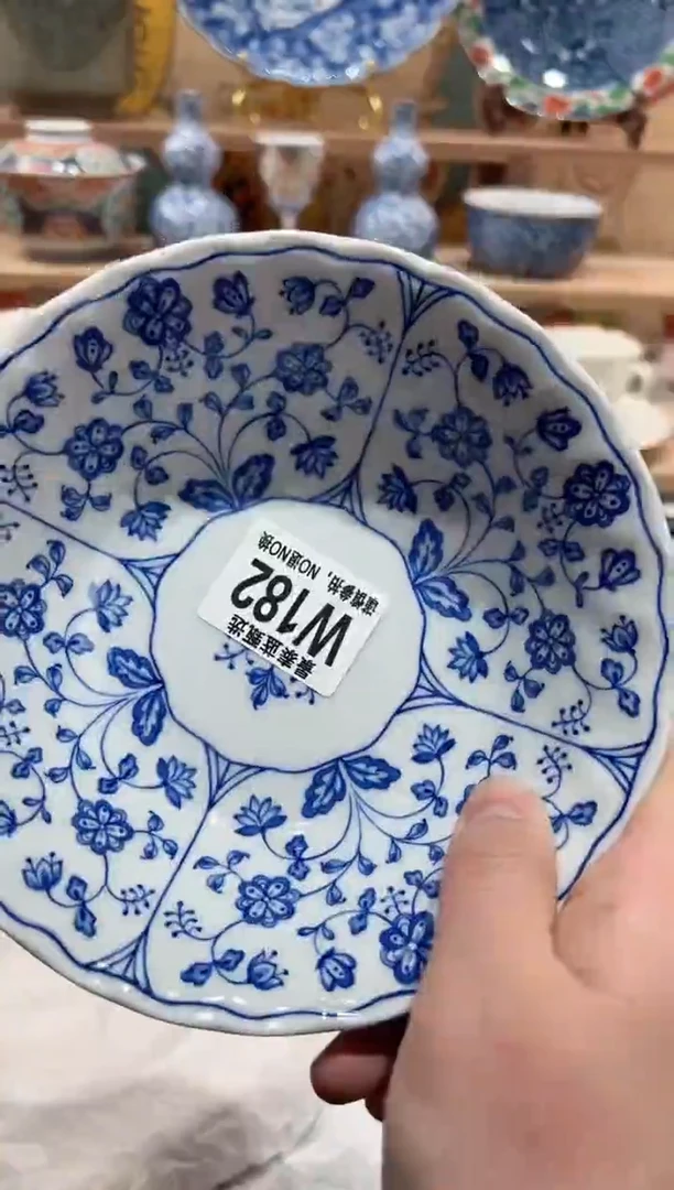 【闪购商品】瓷片当天凑满25米包邮W182