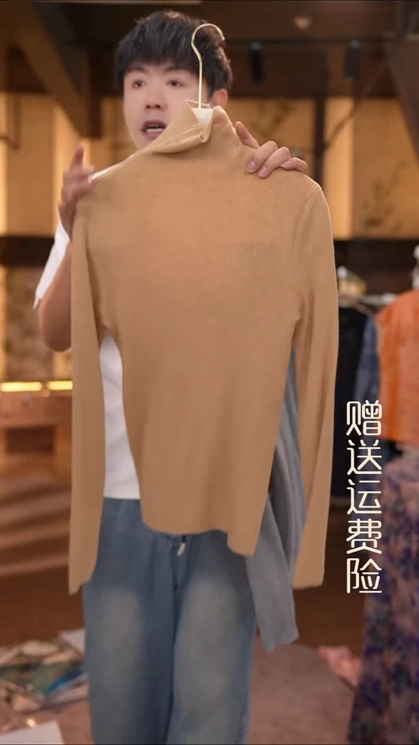 吊带均码香云纱专场