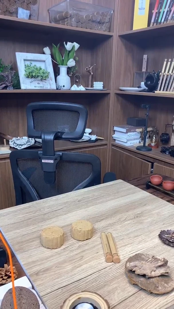 十环郎棋楠剧木粉
