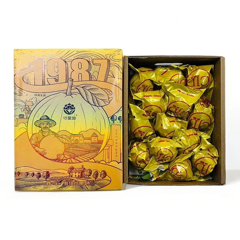 【糖蜜桔】整箱带箱8.5斤左右仅限太原六城区购买