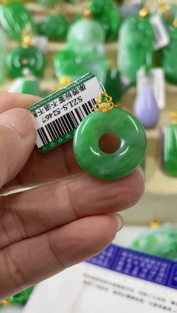 【闪购商品】翡翠吊坠(不含链)18K金镶嵌挂件