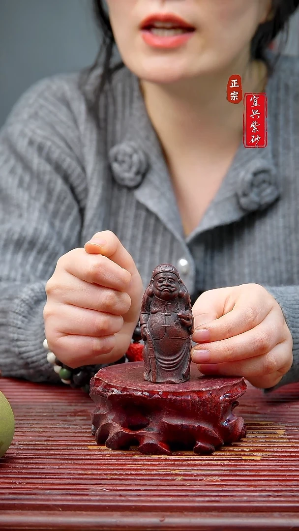 紫砂茶宠宜兴紫砂摆件
