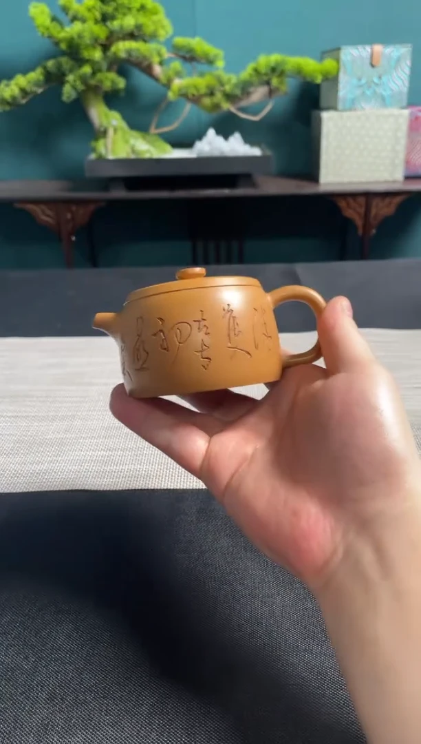 茶壶紫砂紫砂壶66