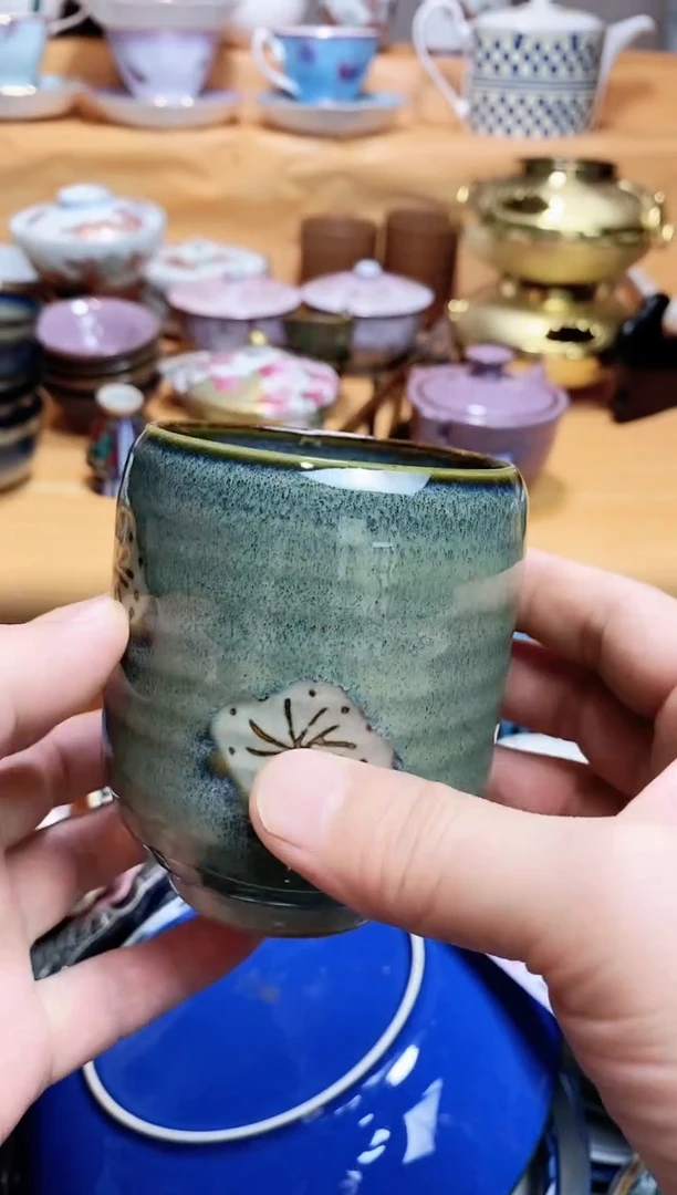 吉****运666666666666 915