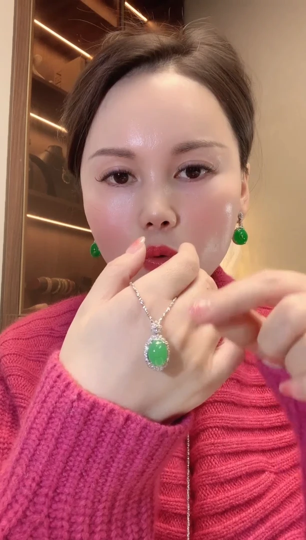 【闪购商品】翡翠吊坠(不含链)18K金镶嵌C15 多样性发货一件