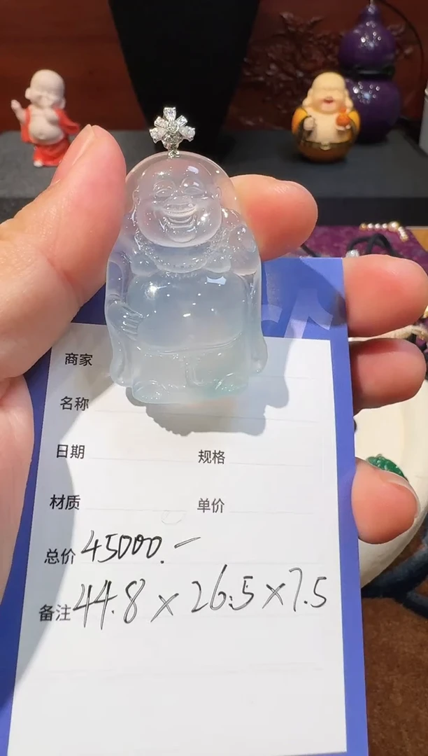 吊坠(不含链)未镶嵌翡翠天然翡翠吊坠多样性发其一