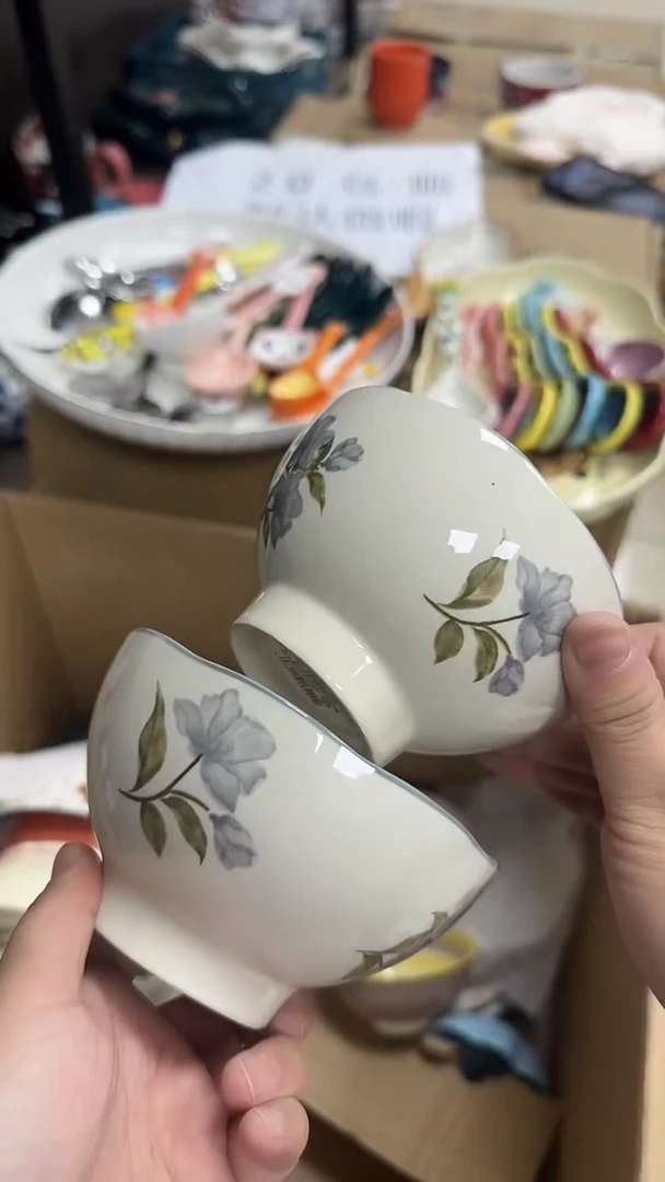 瓷微瑕专属链接20包邮
