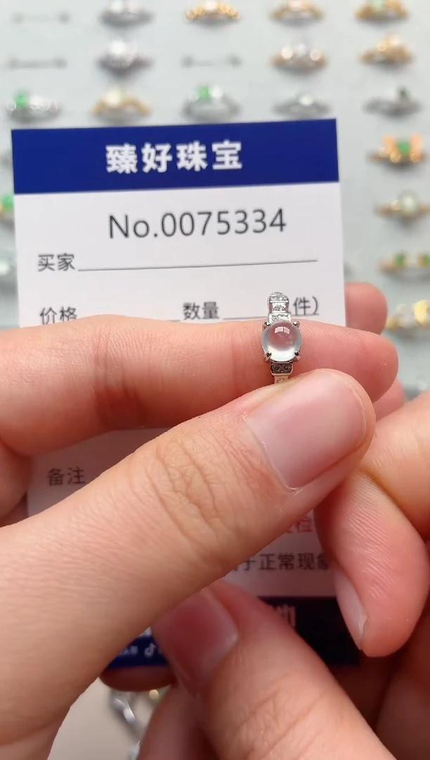 银S925镶嵌戒指翡翠1