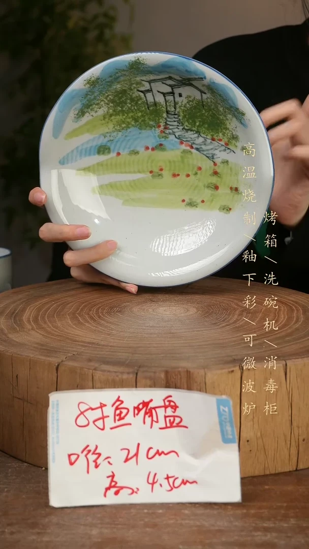 碗瓷景德镇手工手绘高温瓷釉下彩