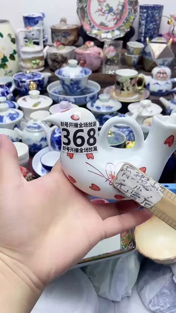 林****】闪购名称闪购名称
