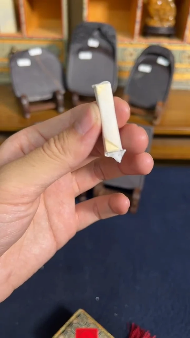 19号 1.5g八宝五胆