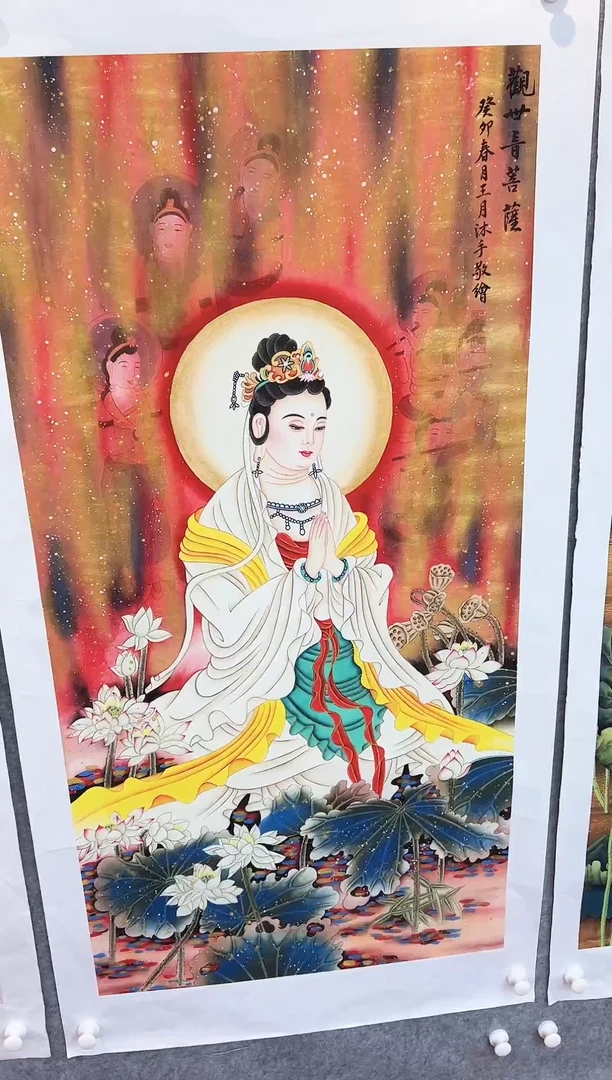 国画【闪购链接】精品字画