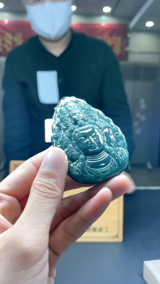 未镶嵌定制翡翠********303
