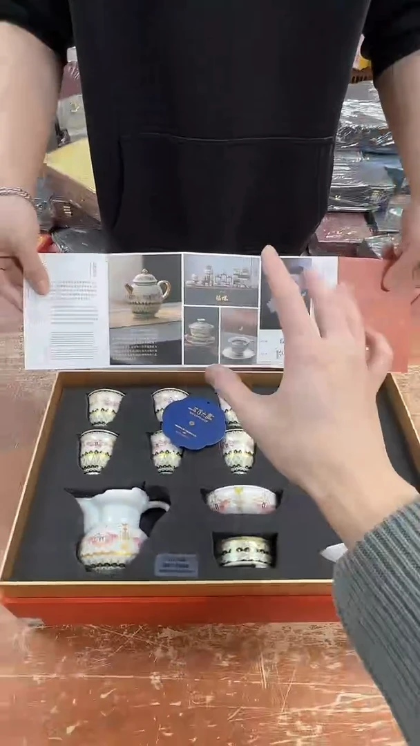 瓷片闪购商品@@@@@@@@