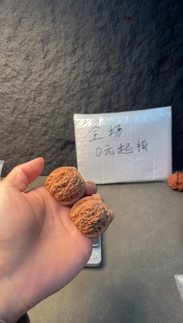 吊坠文玩核桃小*聪14