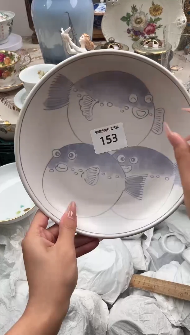 瓷片奶****oR         153