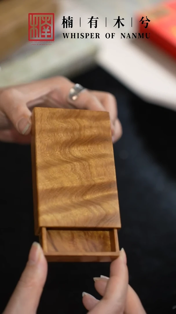 金丝楠金丝楠 一缕青烟盒