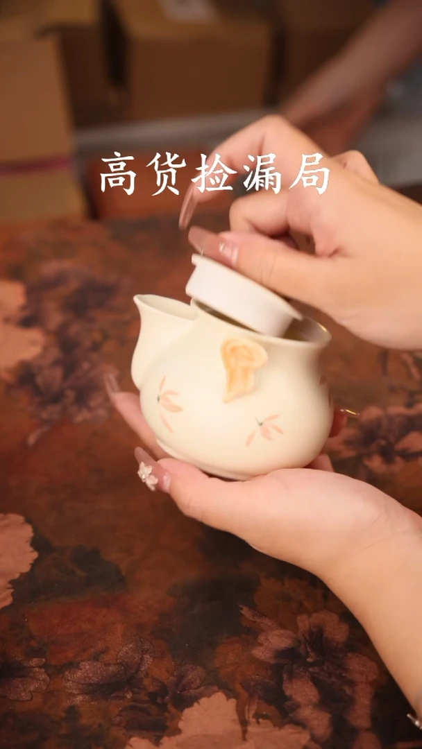 陶瓷茶具（无礼盒@@A11332