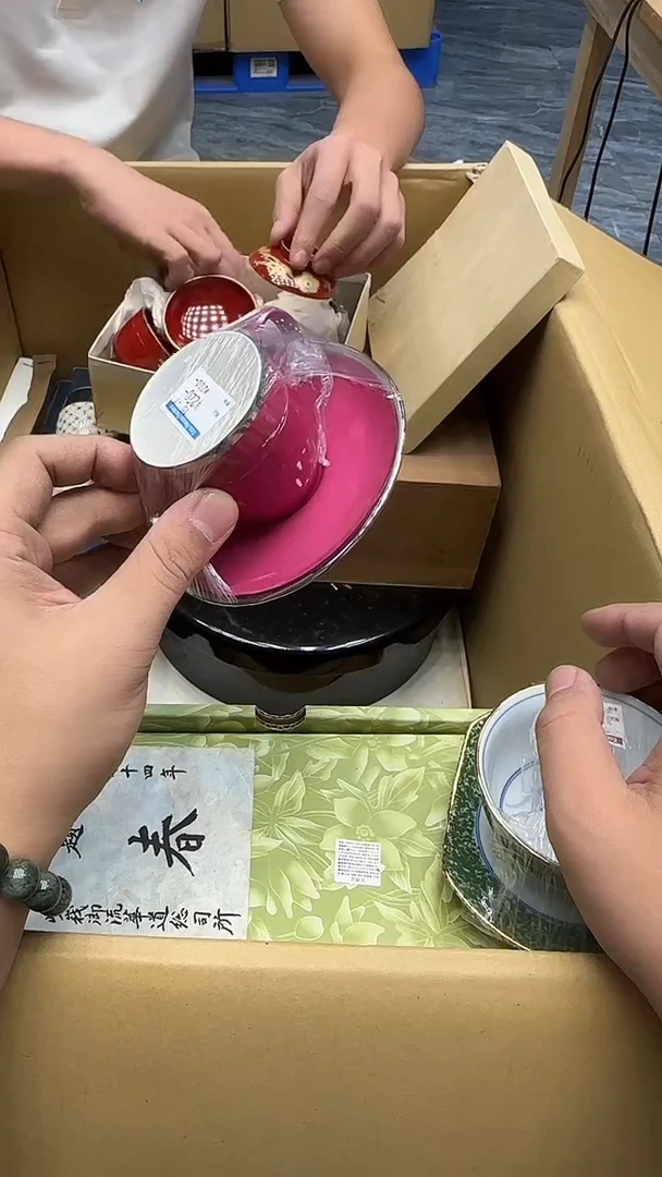瓷片龙*中古商品 谨慎购买6604