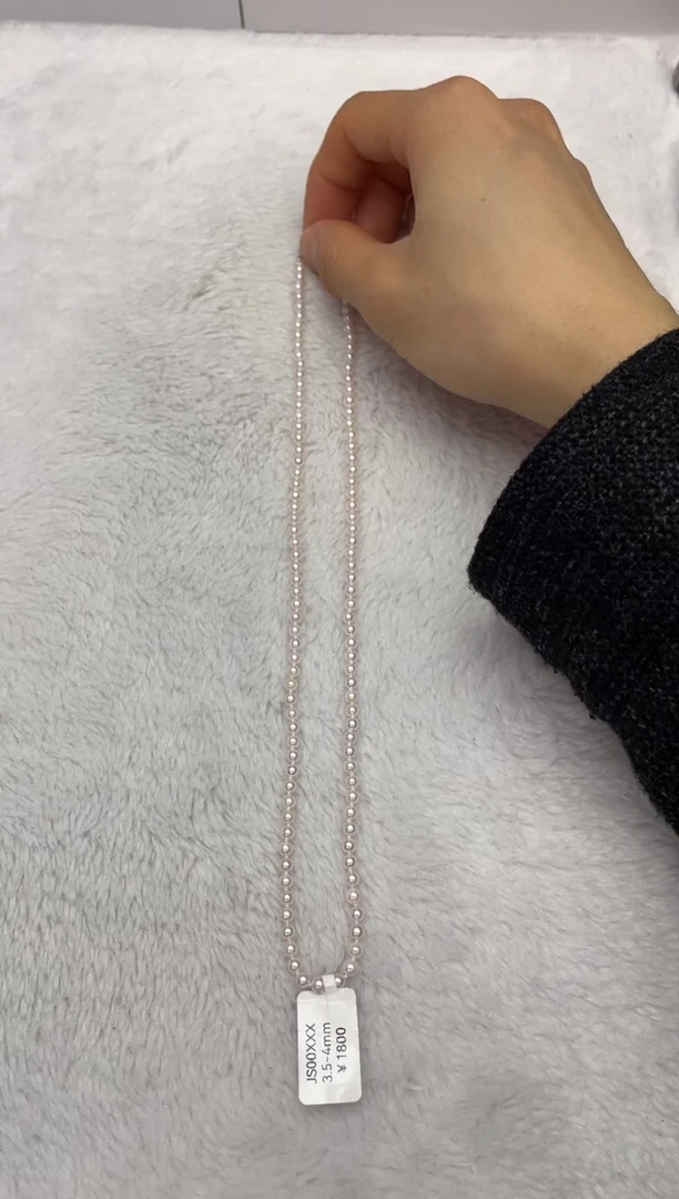 【闪购商品】海水珍珠项链银S925镶嵌AK3.5-4mm（多样性发一）