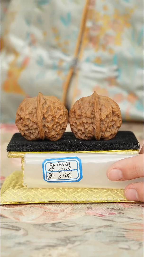 【闪购商品】文玩核桃把件非嫁接元宝