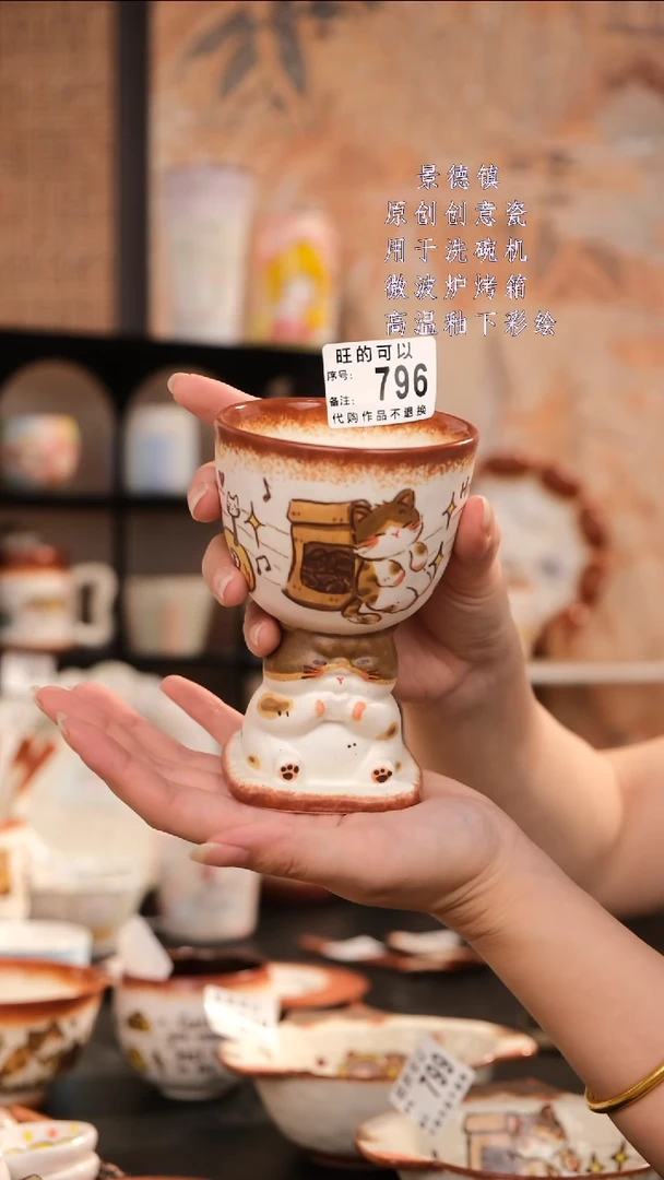 摆件景德镇手工手绘设计师款