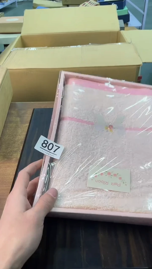 【闪购商品】啊啊啊啊啊啊啊啊807