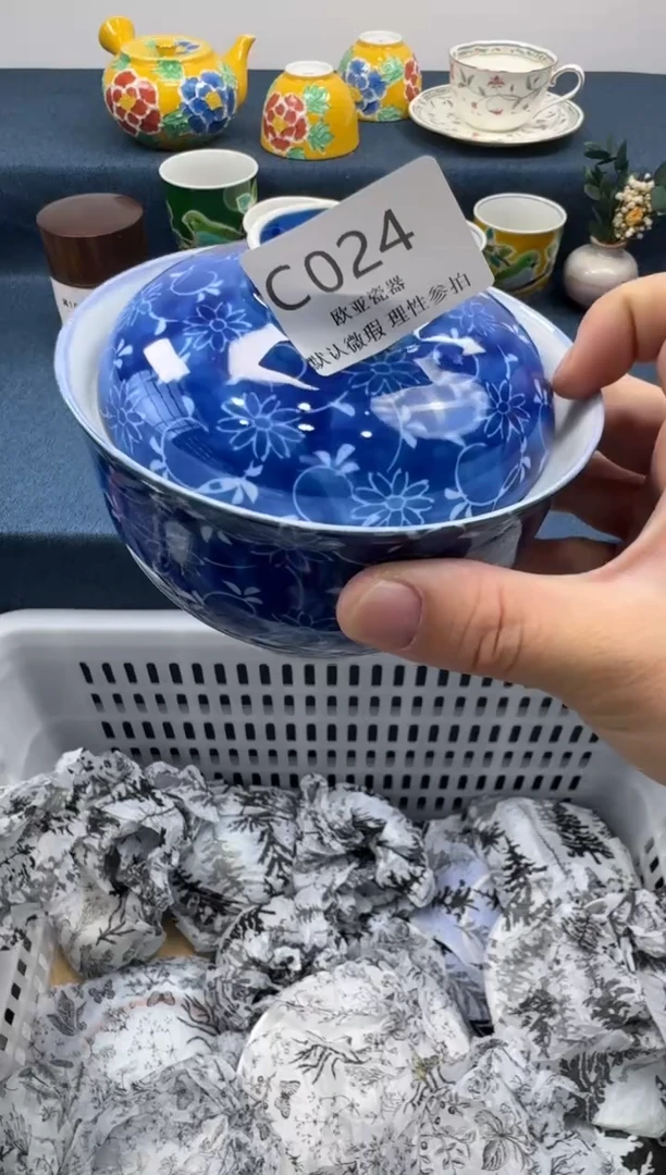 瓷片小*雀          C024