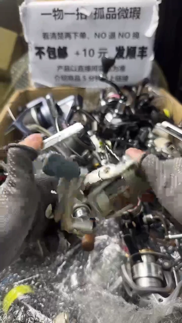 王*玉直播间讲解为准，看清楚再下单，如有拆卸不退不换！微瑕