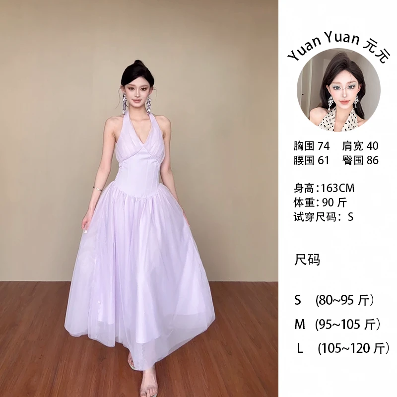 C589【YY】网纱鱼骨V领挂脖海边度假连衣裙性感气质收腰纯欲风长裙