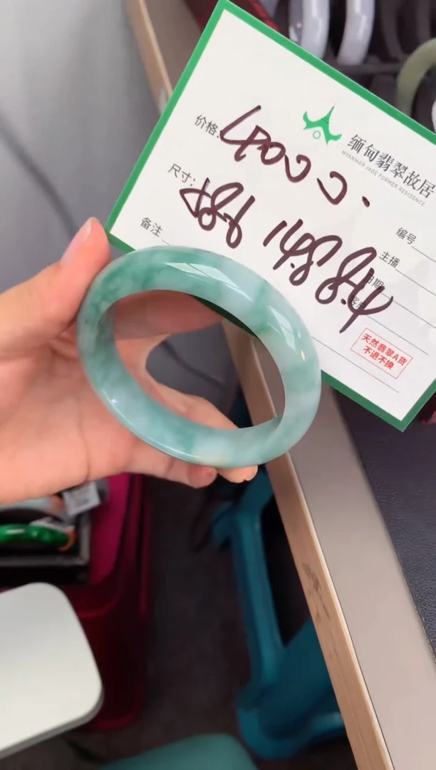 未镶嵌定制翡翠毛货需精细抛光+多样性拍1发1