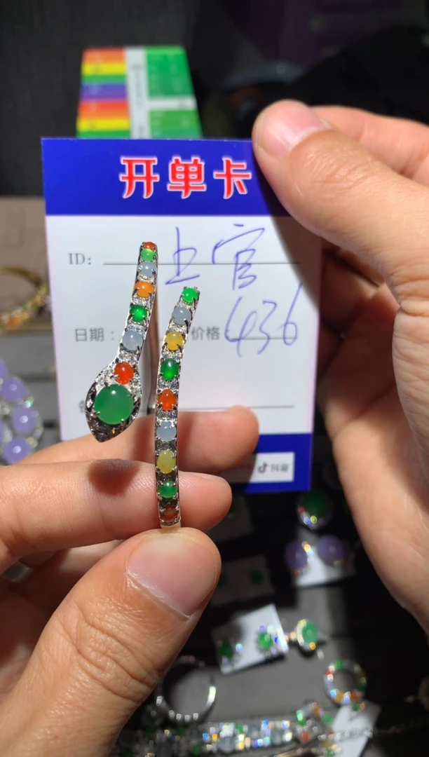 【闪购商品】翡翠手镯银S925镶嵌上官霸气