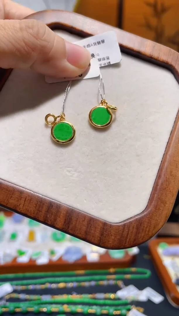 颈饰未镶嵌翡翠无事牌 多样性发货 发其一