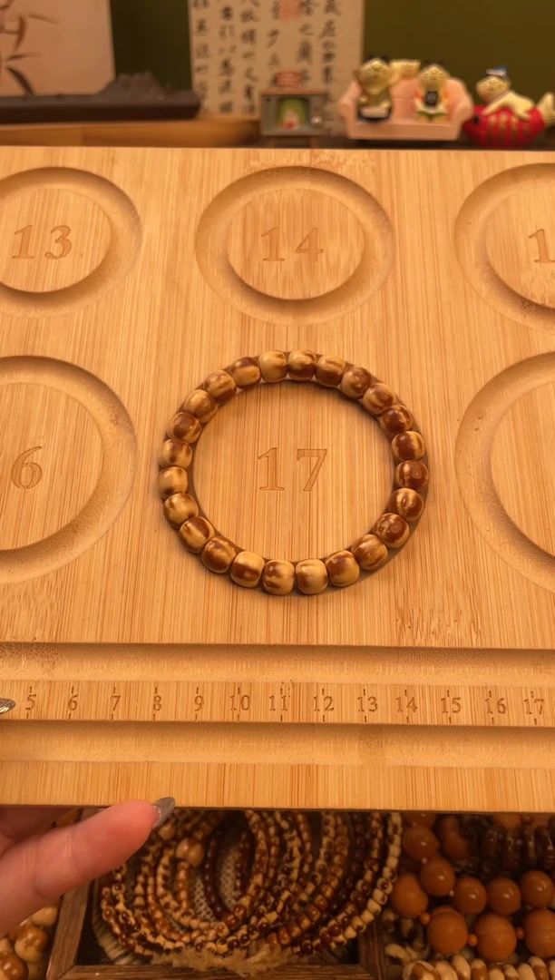 手串紫金鼠花皮实心老型三花纹福利圈口17