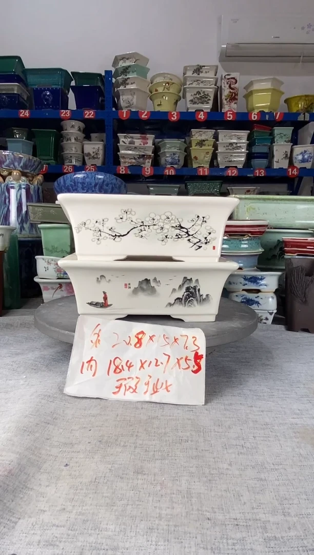 12717瑕疵两只马槽