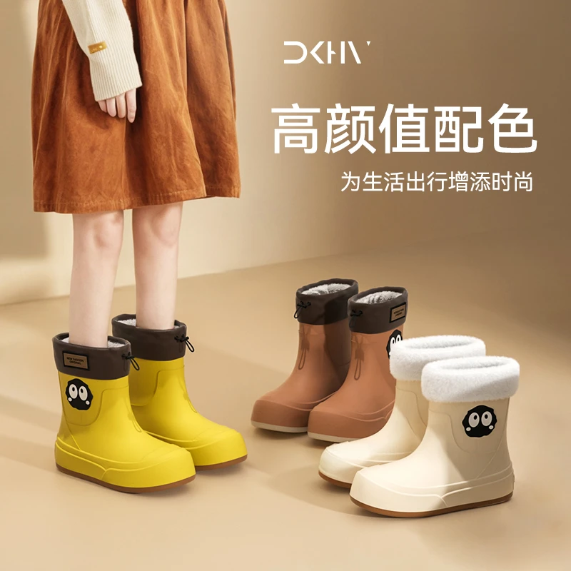 时尚雨鞋女款四季外穿水鞋厚底增高耐磨雨靴防滑水靴成人短筒胶鞋