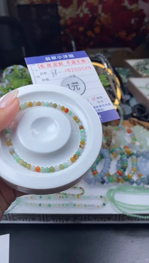 【闪购商品】定制翡翠合金批量货品 多样性发其一/0528