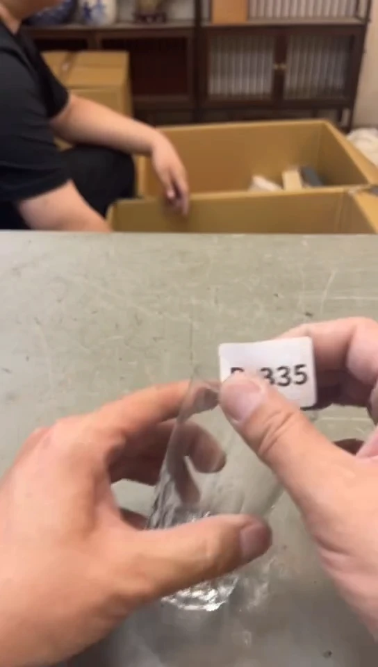 瓷片335五单聚宝缘一号店